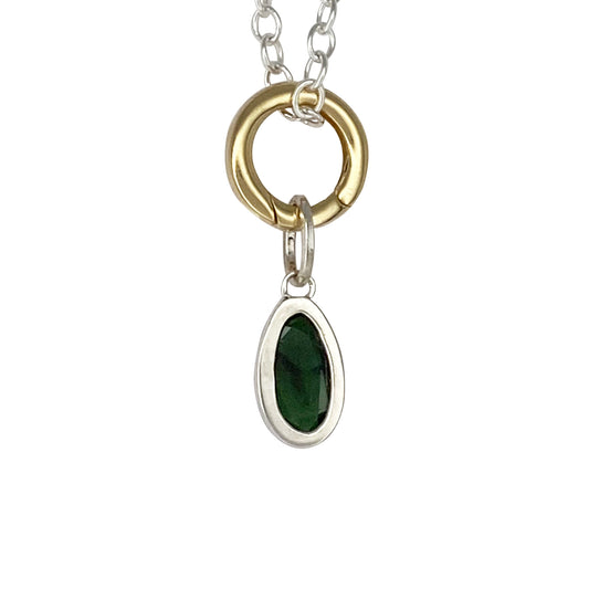 Olive Green Tourmaline Charm